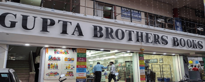 Gupta Brothers Stationery 